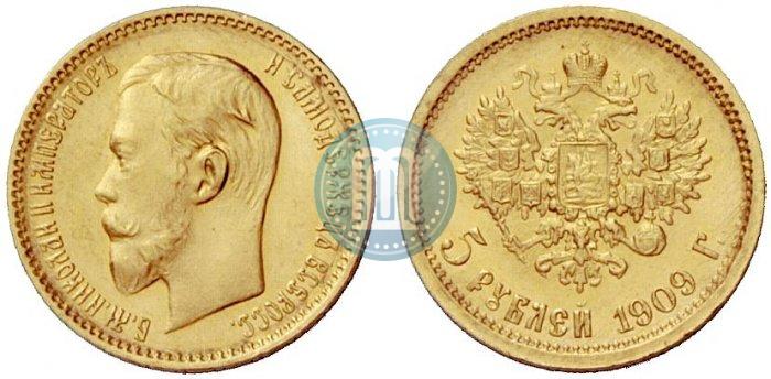 Picture 5 roubles 1909 year (ЭБ) 