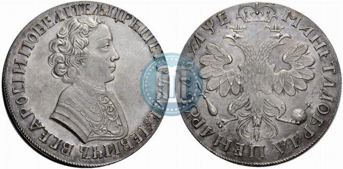 Picture 1 rouble 1705 year  