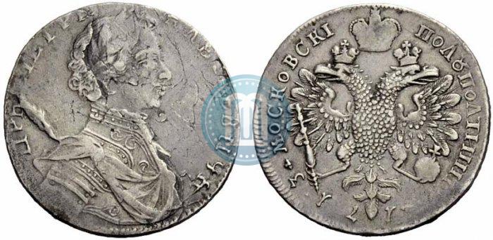 Фото Полуполтинник 1713 года G "Портрет работы С. Гуэна"
