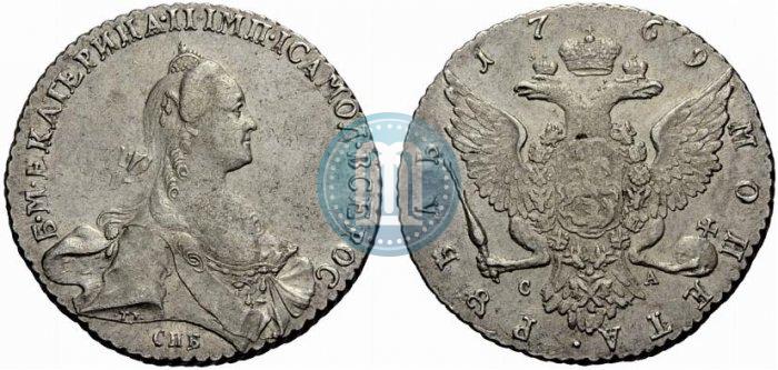 Picture 1 rouble 1769 year СПБ-СА 