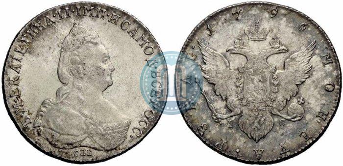 Picture 1 rouble 1796 year СПБ-IC 