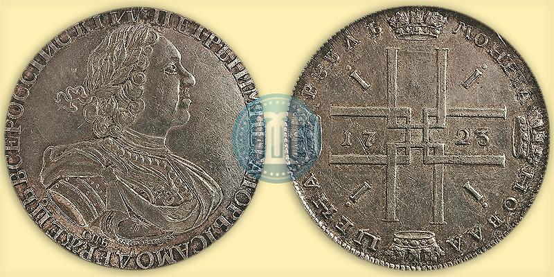 Picture 1 rouble 1723 year СПБ 