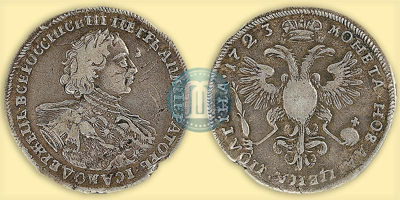 Фото Полтина 1723 года  "Портрет в горностаевой мантии"