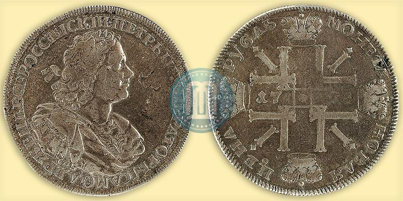 Фото 1 рубль 1725 года СПБ "Солнечный, в наплечниках"