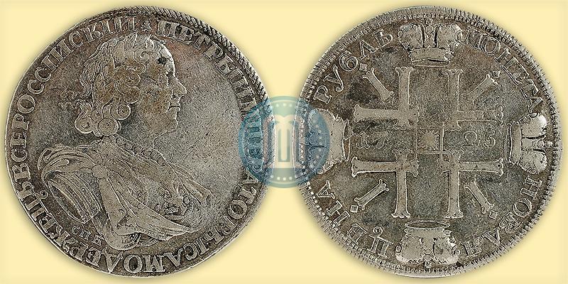 Picture 1 rouble 1725 year СПБ "Sun rouble, portrait in armour"