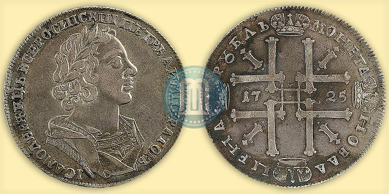 Фото 1 рубль 1725 года  "Портрет в античных доспехах"