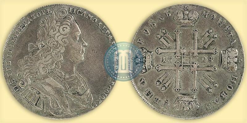 Picture 1 rouble 1728 year  "Type of 1727"