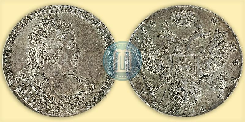 Фото 1 рубль 1734 года  "Тип 1732 года"