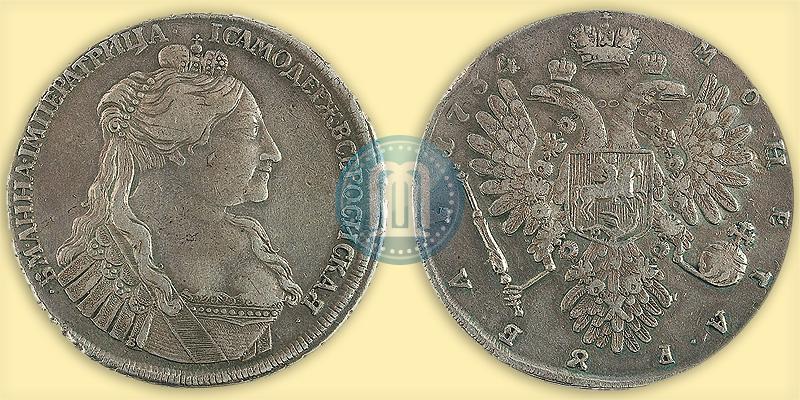 Picture 1 rouble 1734 year  "Type of 1735"