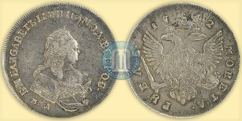 Picture 1 rouble 1742 year ММД 