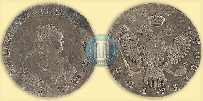 Picture 1 rouble 1749 year ММД 