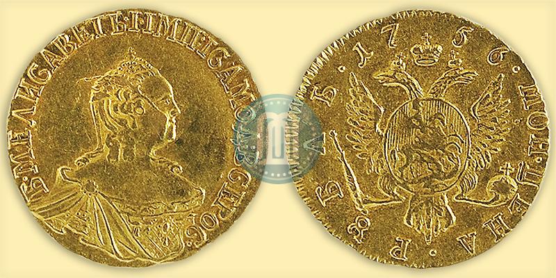 Picture 1 rouble 1756 year  