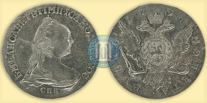 Picture 1 rouble 1757 year СПБ-ЯI "Portrait by J. Dassier"