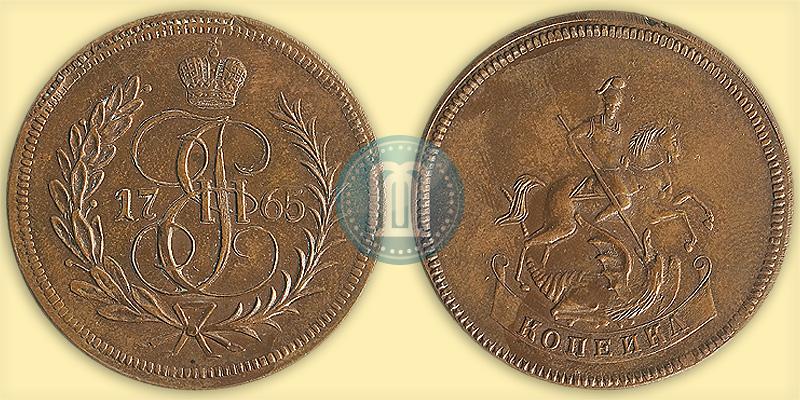 Picture 1 kopeck 1765 year  