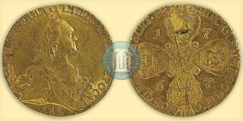 Picture 10 roubles 1767 year СПБ 