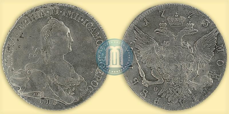 Picture 1 rouble 1773 year СПБ-ФЛ 