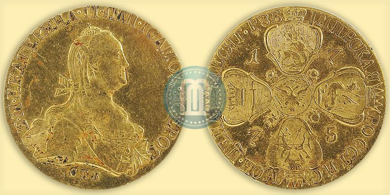 Picture 10 roubles 1775 year СПБ 