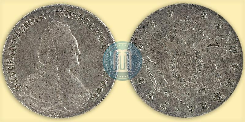 Picture 1 rouble 1783 year СПБ-ММ 