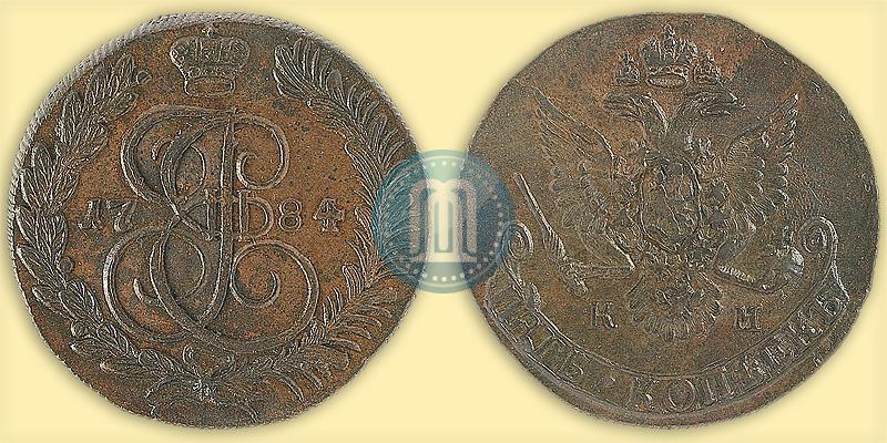 Picture 5 kopecks 1784 year КМ 
