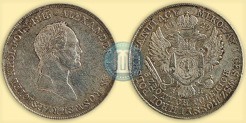 Picture 5 złotych 1829 year FH 