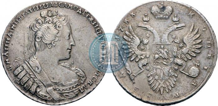 Picture 1 rouble 1733 year  