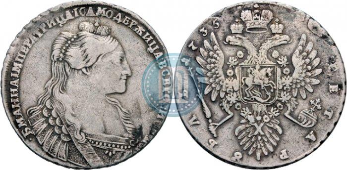 Picture 1 rouble 1735 year  