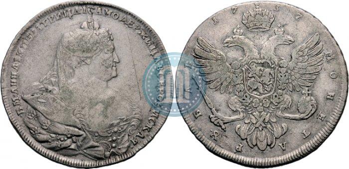 Picture 1 rouble 1737 year  "Moscow type"