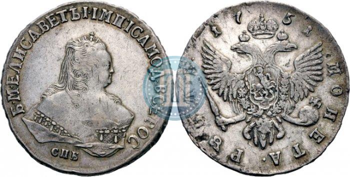Picture 1 rouble 1751 year СПБ 