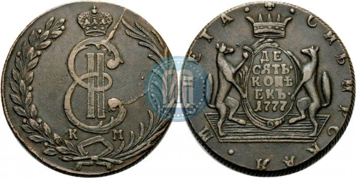 Picture 10 kopecks 1777 year КМ 