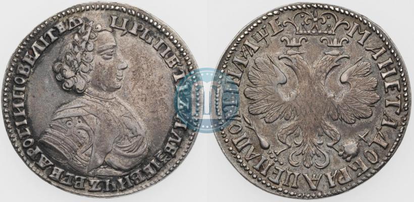 Picture Poltina 1705 year  "Portrait of 1706"