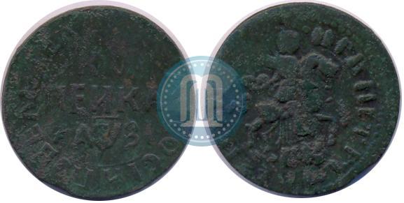 Фото 1 копейка 1717 года БК 