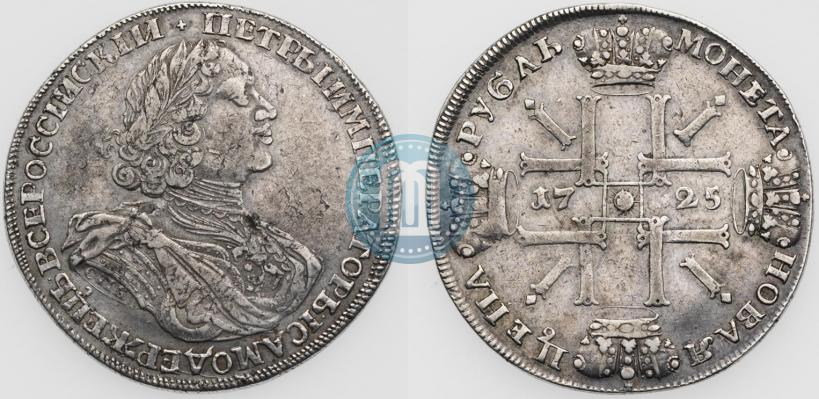 Фото 1 рубль 1725 года СПБ "Солнечный в латах"