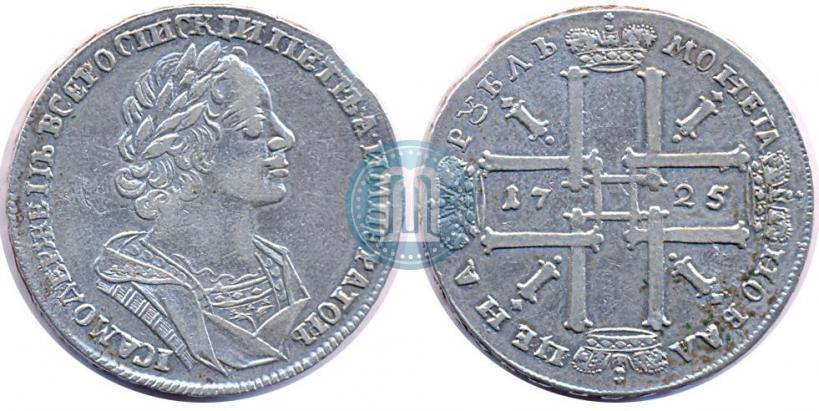 Фото 1 рубль 1725 года  "Портрет в античных доспехах"