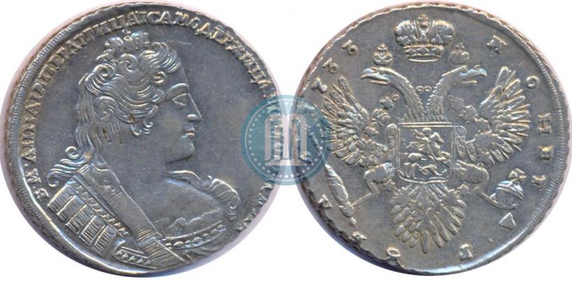 Фото 1 рубль 1733 года  