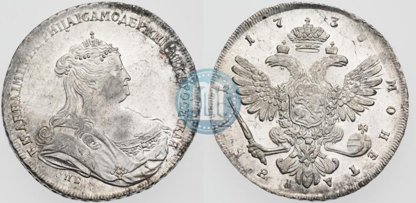 Picture 1 rouble 1738 year СПБ "Petersburg type"