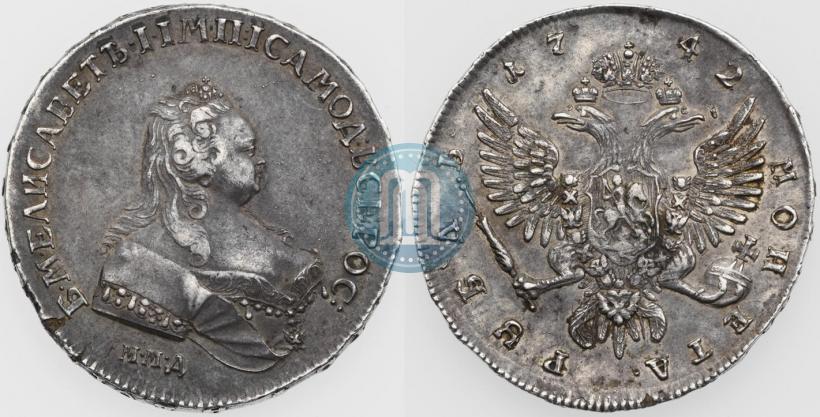 Picture 1 rouble 1742 year ММД 