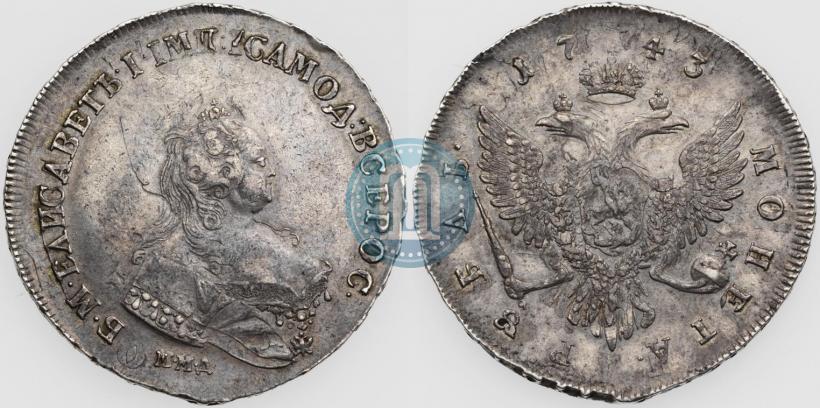 Picture 1 rouble 1743 year ММД 