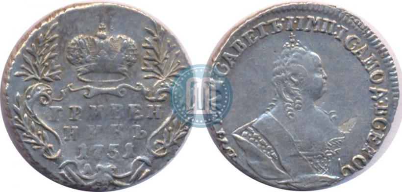 Picture Grivennik 1751 year А 