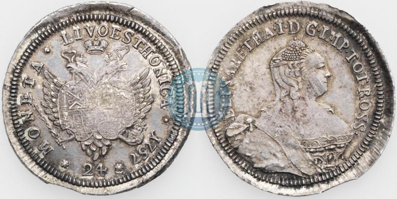 Фото 24 копейки 1757 года  "Ливонез"