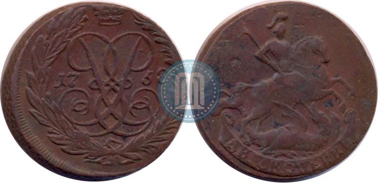 Picture 2 kopecks 1758 year  "Nominal under St. George"