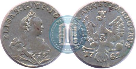 Picture 3 grosze 1761 year  