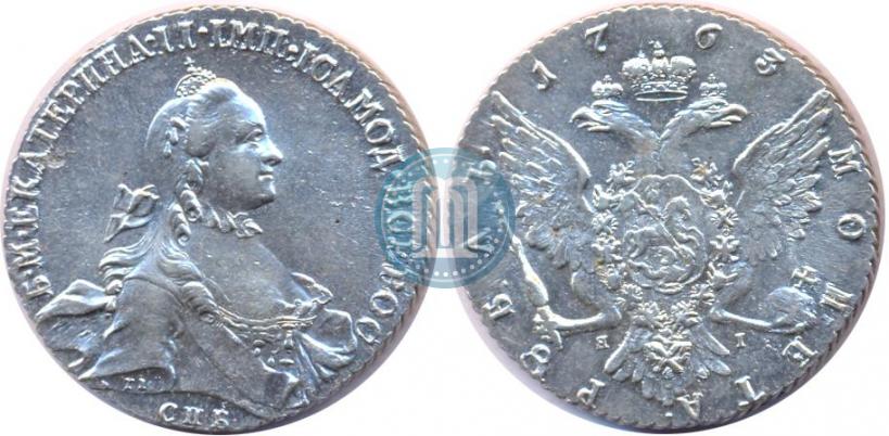 Picture 1 rouble 1763 year СПБ-ЯI 