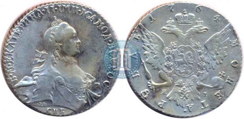 Picture 1 rouble 1764 year СПБ-ЯI 
