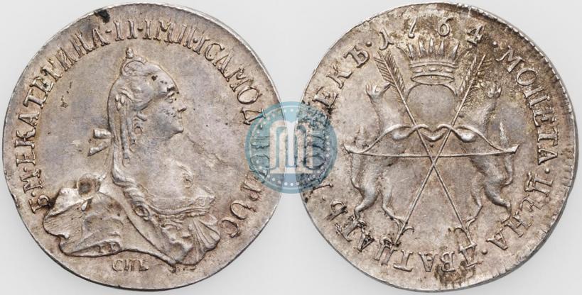 Picture 20 kopecks 1764 year  "Pattern"