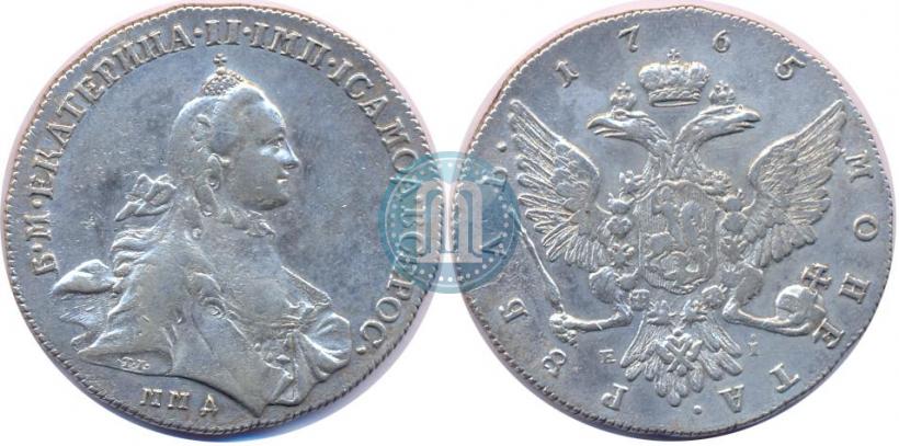 Picture 1 rouble 1765 year ММД-EI 