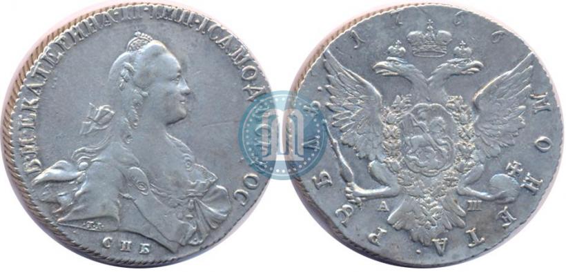 Picture 1 rouble 1766 year СПБ-АШ 
