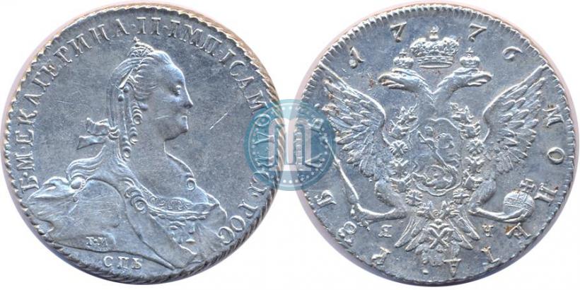 Picture 1 rouble 1776 year СПБ-ЯЧ 