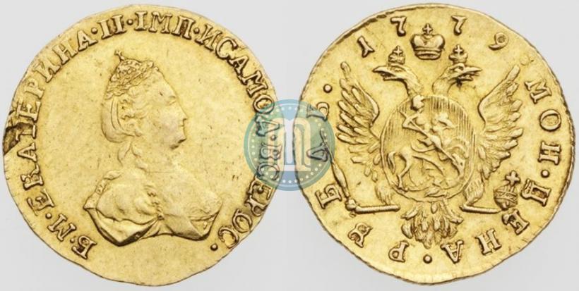 Picture 1 rouble 1779 year  