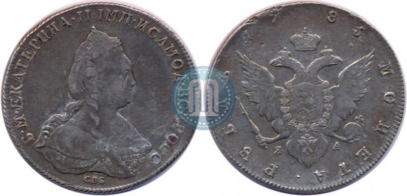 Picture 1 rouble 1785 year СПБ-ЯА 