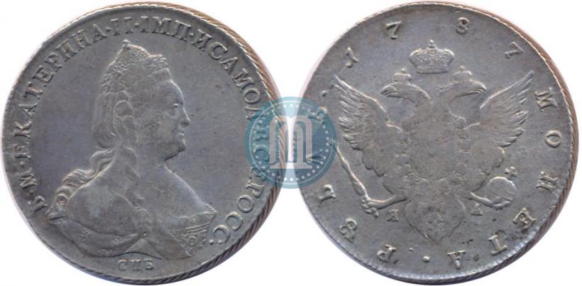 Picture 1 rouble 1787 year СПБ-ЯА 